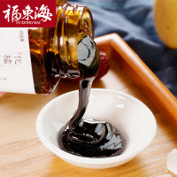 福东海化橘红膏化橘红 化州化橘红蜜炼膏橘红蜜橘红膏150克