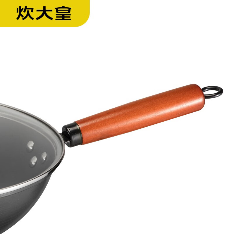 炊大皇(COOKER KING)巨匠炒锅套装 巨匠炒锅32cm CK72573高清大图