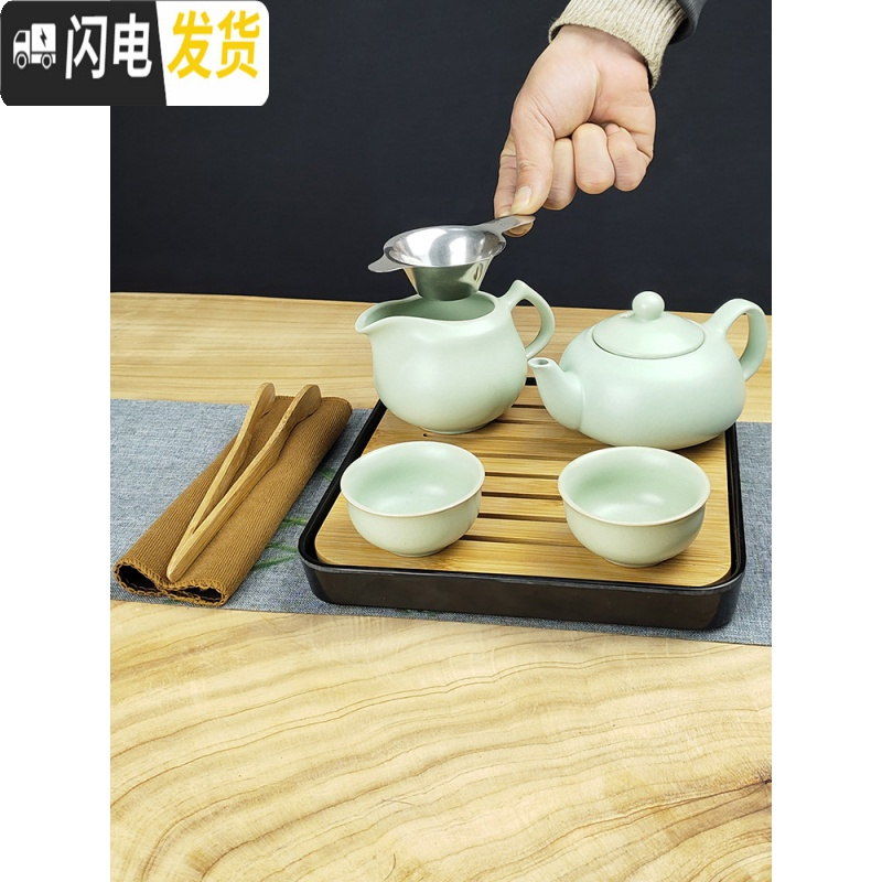 三维工匠家用茶具套装小套功夫现代简约汝窑泡茶壶茶杯陶瓷小茶台茶盘整套 汝窑龙头二杯茶海套组+白盘