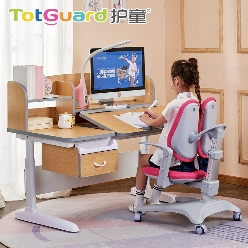 护童实木儿童学习桌椅抗菌写字桌学生学习书桌课桌套装家用512snw