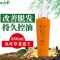 [优先发货]正品九叶老姜王生姜洗发水防脱发生发控油去屑增发育发增长液