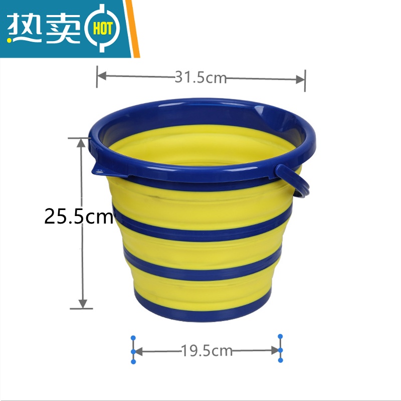 敬平30L可折叠水桶车用车载洗车美术便携户外钓鱼家用大容量储水带盖 10L黄蓝色折叠水桶 带提手高清大图