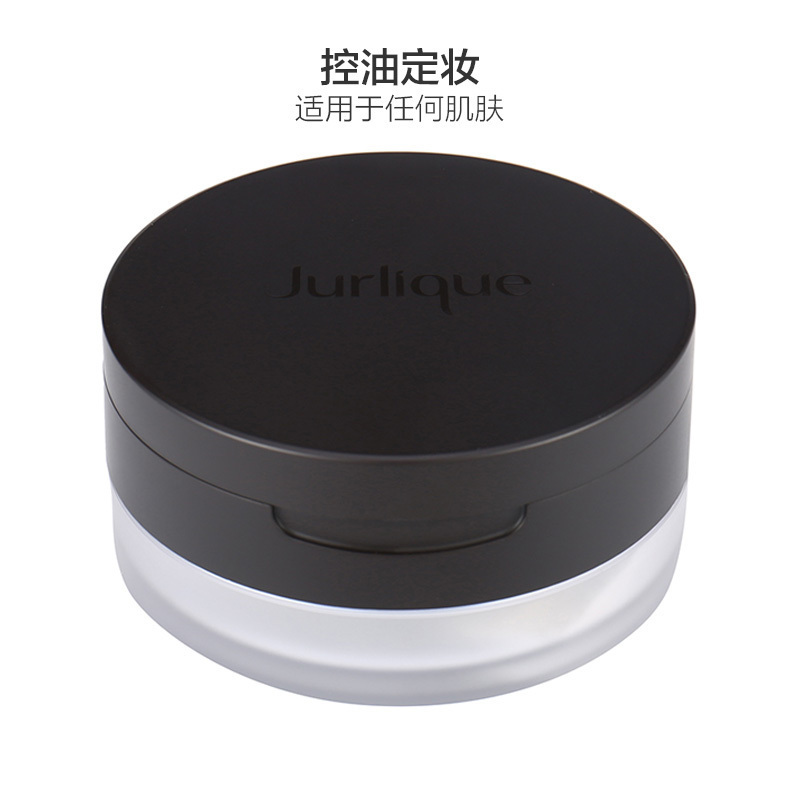 [主播热宠]茱莉蔻(JURLIQUE) 玫瑰丝质轻柔蜜粉散粉10g 白色系定妆任何肤质