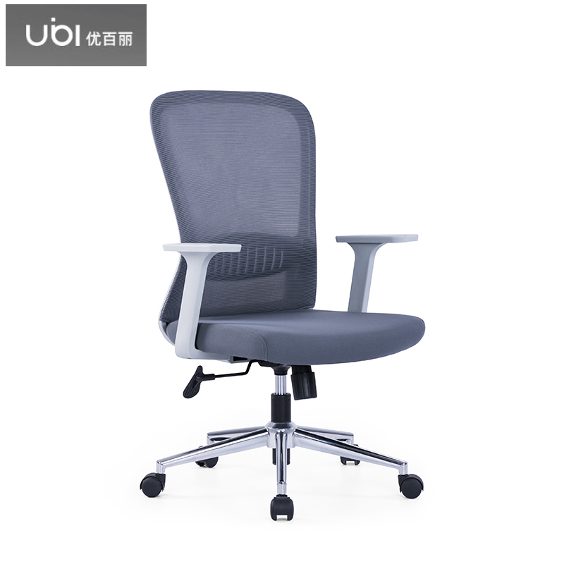 优百丽,U-055B,电脑椅老板椅网布会议办公椅员工靠背椅家用升降转椅客厅可升降