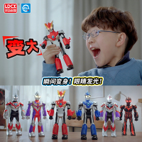 灵动创想(LDCX) 欧布奥特曼(重光) 声光变形奥特曼 男孩女孩3-10岁玩具 动漫塑料玩具 欧布重光ATM0103