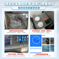 小天鹅 (LittleSwan)超微净泡水魔方 10公斤滚筒 洗衣机全自动 超薄机身 彩屏智投TG100V89MUIT