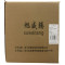 旭威腾AB级六角螺母M12*1.75(20个/包)
