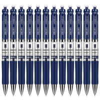 得力（deli） 中性笔签字笔 子弹头办公按动笔水笔 办公用品 0.5mm 墨蓝色 12支/盒 S01 1盒