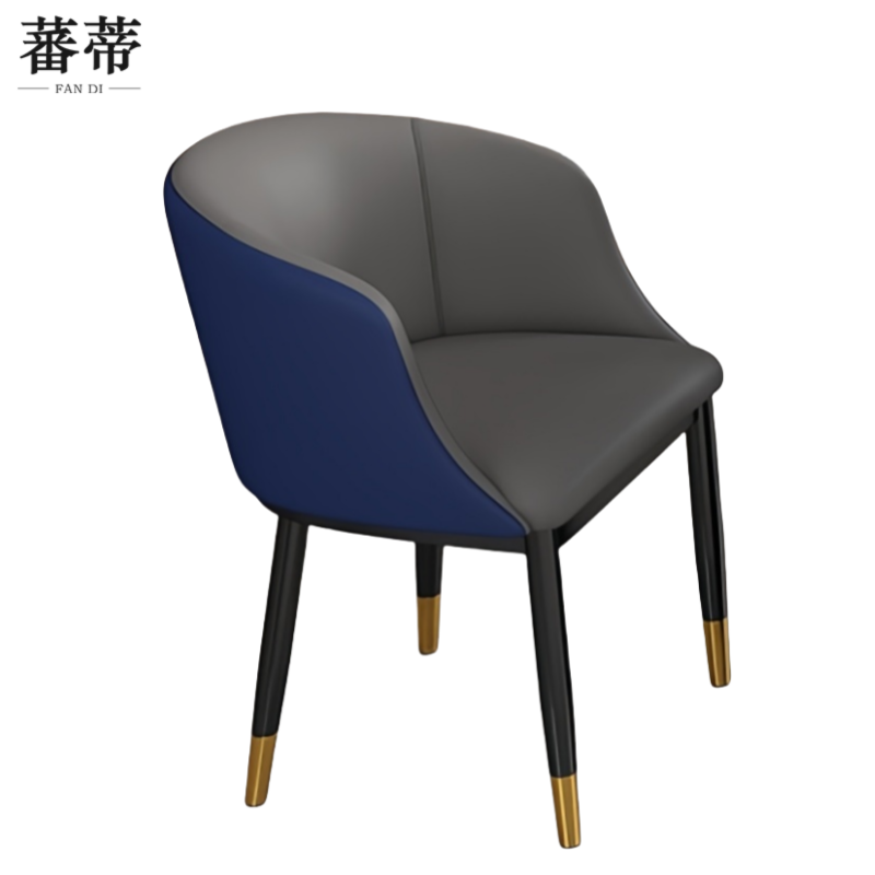 蕃蒂休闲椅7号色把高清大图