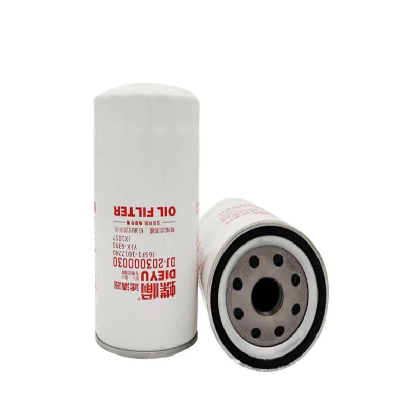 上柴6CL280-2柴油滤清器1017.860126523DZ柴油滤清器 正品超长质保