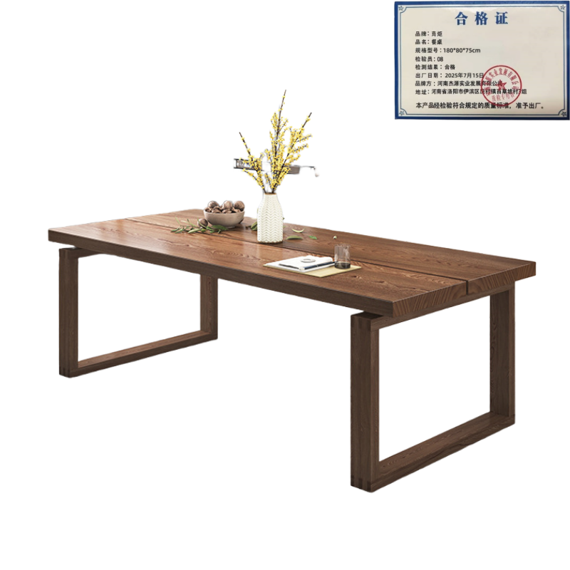 荺炬餐桌*.高清大图