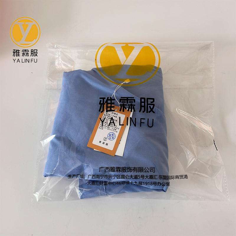 雅霖服 短袖夏季保安服YLF-261539 件高清大图