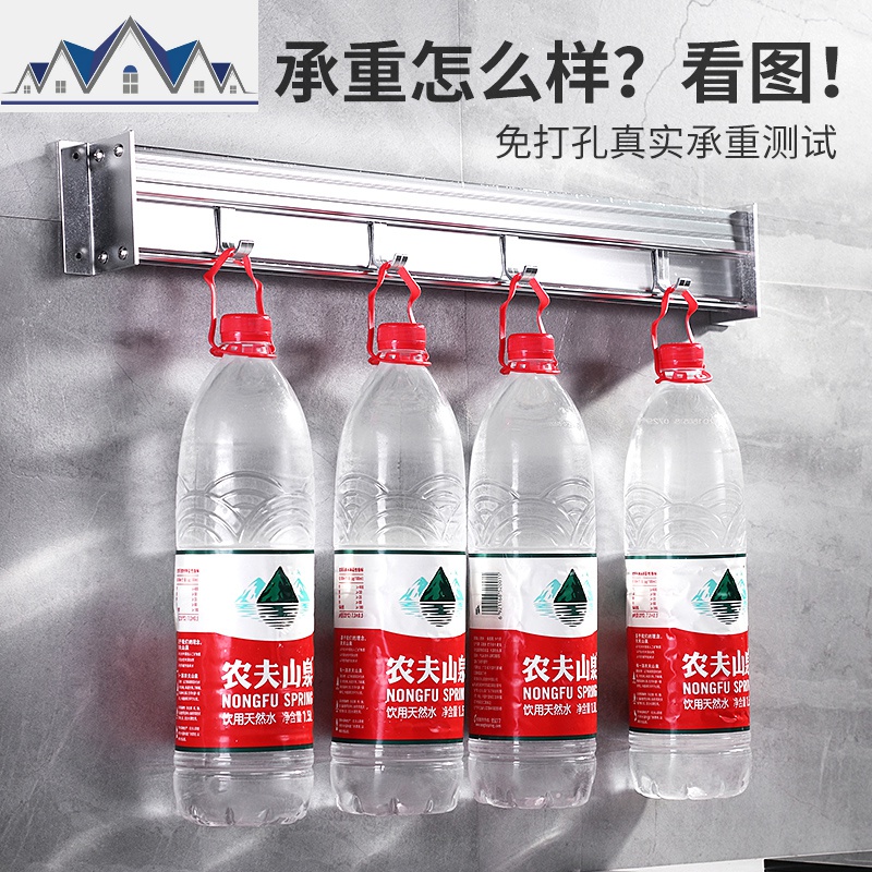厨房置物架壁挂式收纳免打孔刀架用品家用大全刀具挂钩挂架子 三维工匠高清大图