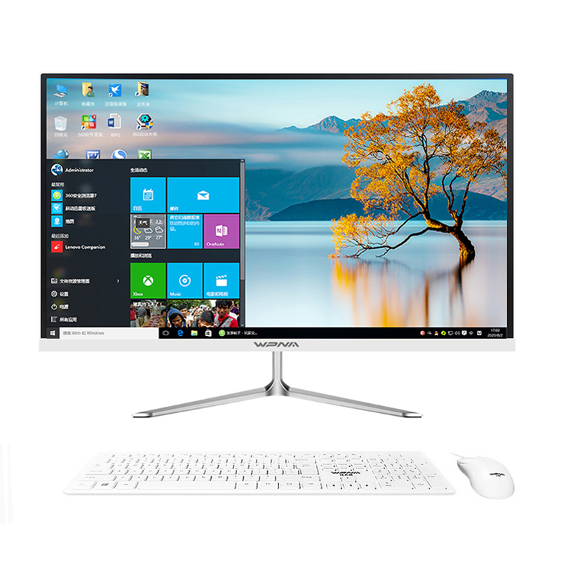 玮普纳 24英寸一体机电脑 十二代i7-12700H/32G内存/1TB固态 内置蓝牙 5G双频WIFI 高清直面屏家用办公 商务设计 竞技游戏 组装台式电脑整机