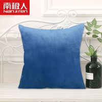 南极人纯色抱枕客厅沙发靠垫车载小靠枕办公午睡枕靠背_1 45x45cm枕套+枕芯 超绒深蓝色