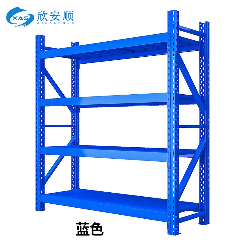 欣安顺 重型 货架500KG/层2000*600*2000mm/组高清大图