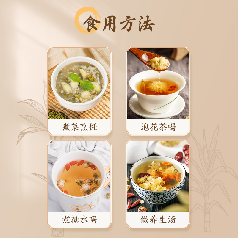 燕之坊小粒冰糖400g碎粒老冰糖广西甘蔗多晶煲汤冲饮调味 小粒冰糖400g/1罐