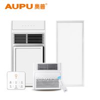 奥普(AUPU)W14排气多功能换气扇E365一厨一卫套餐:高端智能风暖浴霸E365+遥控凉霸W14+奥普LED长灯套餐