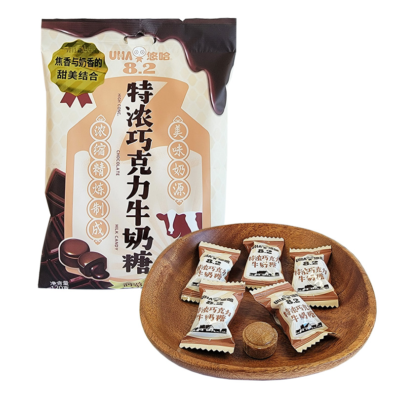 UHA悠哈奶糖特浓咖啡味牛奶糖婚庆结婚喜糖袋装102g糖果高清大图