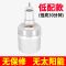 [低亮1000K]无太阳能 无保修 低亮[不建议 遥控太阳能充电灯泡夜市摆摊家用照明移动LED超亮无线停电应急