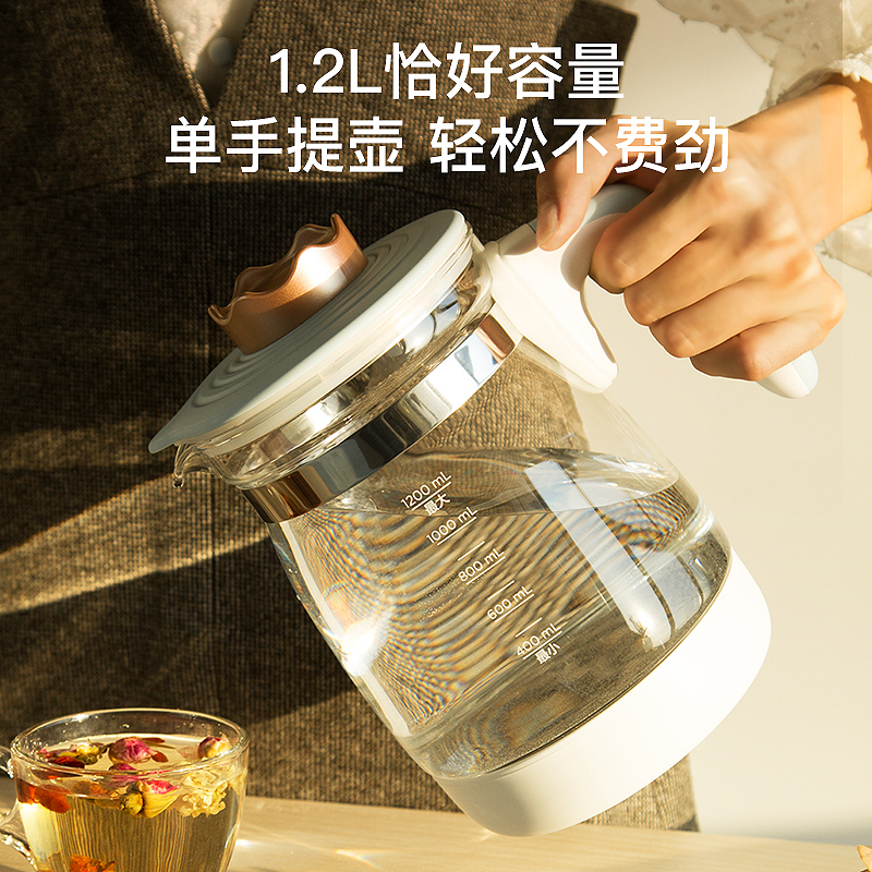 美的(Midea)婴儿智能恒温调奶器1.2L 暖奶器多功能婴儿冲奶粉养生壶 皇冠SE款MI-MYTP305