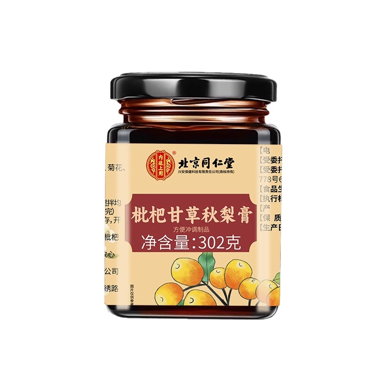 1高清大图