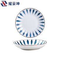 耀豪坤 陶瓷餐具套装礼盒18件套 YHLQ-18/套