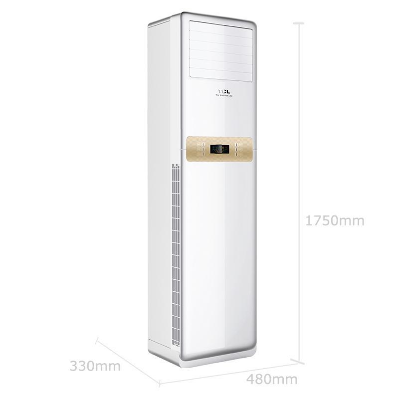 TCL 立柜式冷暖空调 3匹 KFRd-72LW/EL23 柜机空调