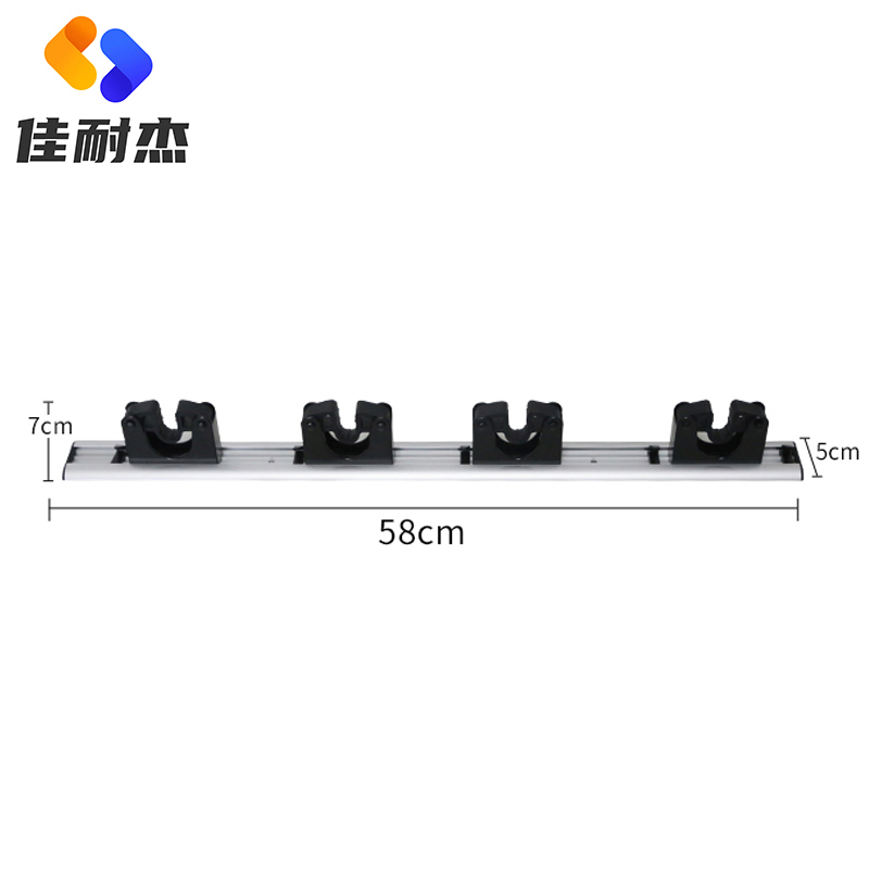 佳耐杰 铝合金清洁工具挂架拖把架 四头58cm/个高清大图