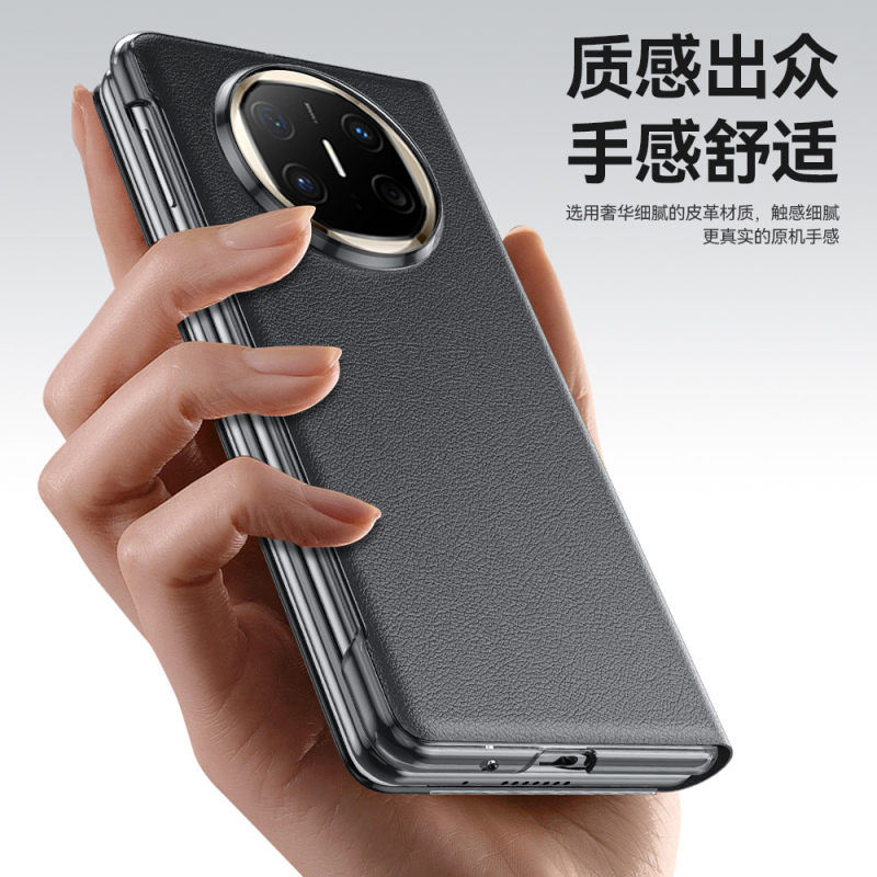 可波 适用于华为matex6智能视窗翻盖皮套matex6高级创意网红男女防摔简约个性皮套