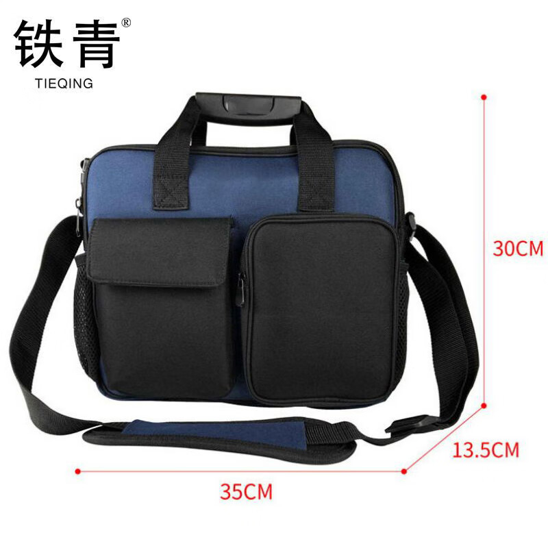 铁青单肩工具包D8 个高清大图