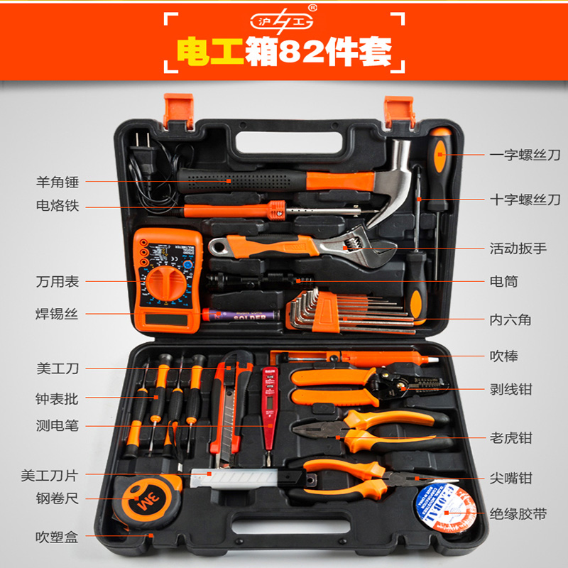 江苏省公共资源交易网