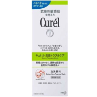 Curel 珂润 洗面奶 绿盒150ml/瓶 控油款[到期时间2025-04-13]