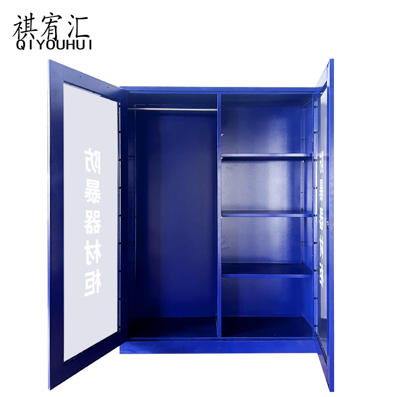 祺宥汇 防暴柜 120cm个高清大图