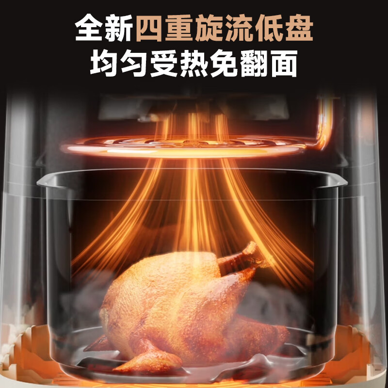 小熊空气炸锅Bear多功能家用健康无油炸美食轻松烹饪不粘内胆易清洗简约设计G-J15M1高清大图