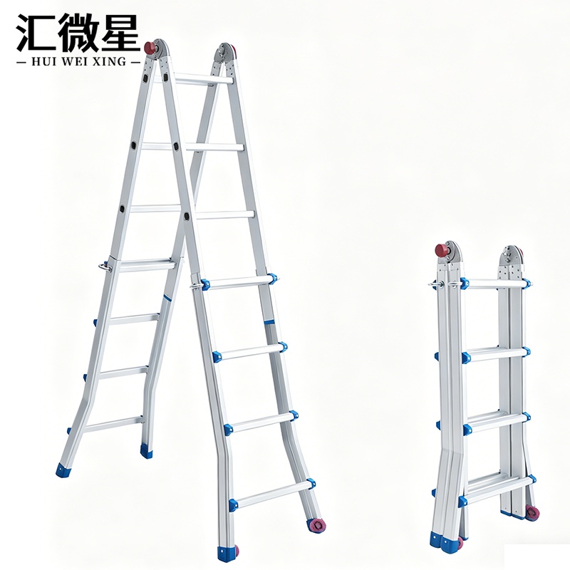 汇微星多功能折叠梯高清大图