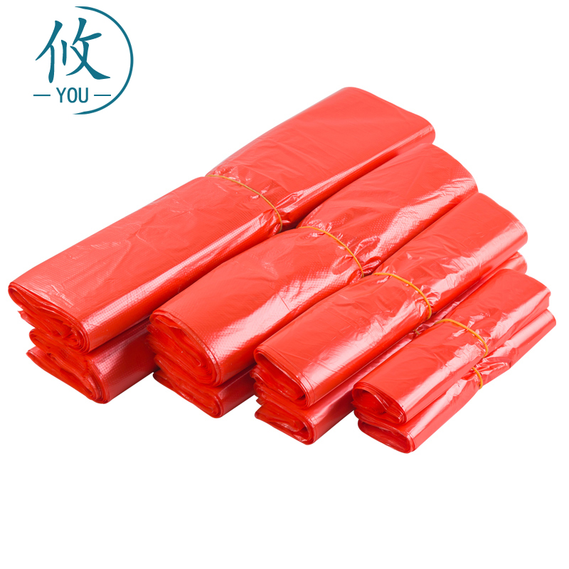 攸红色食品袋40*64cm捆高清大图