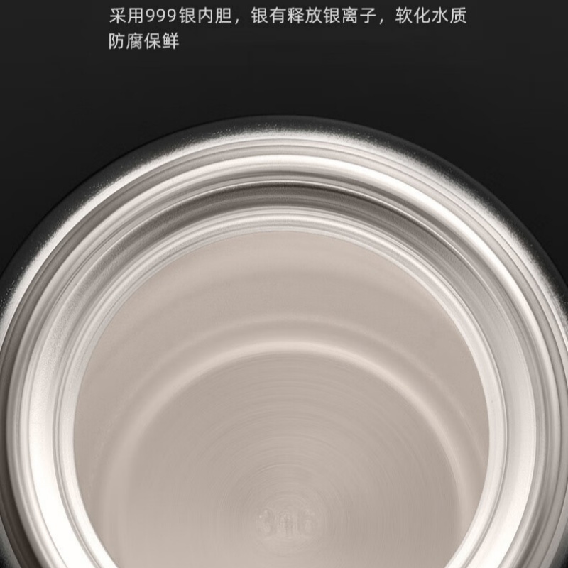 Vanow银杯智能保温杯999银内胆水杯子男女礼盒装刻字泡茶杯460ml银内胆智能杯 VO-ZY-HiLink高清大图