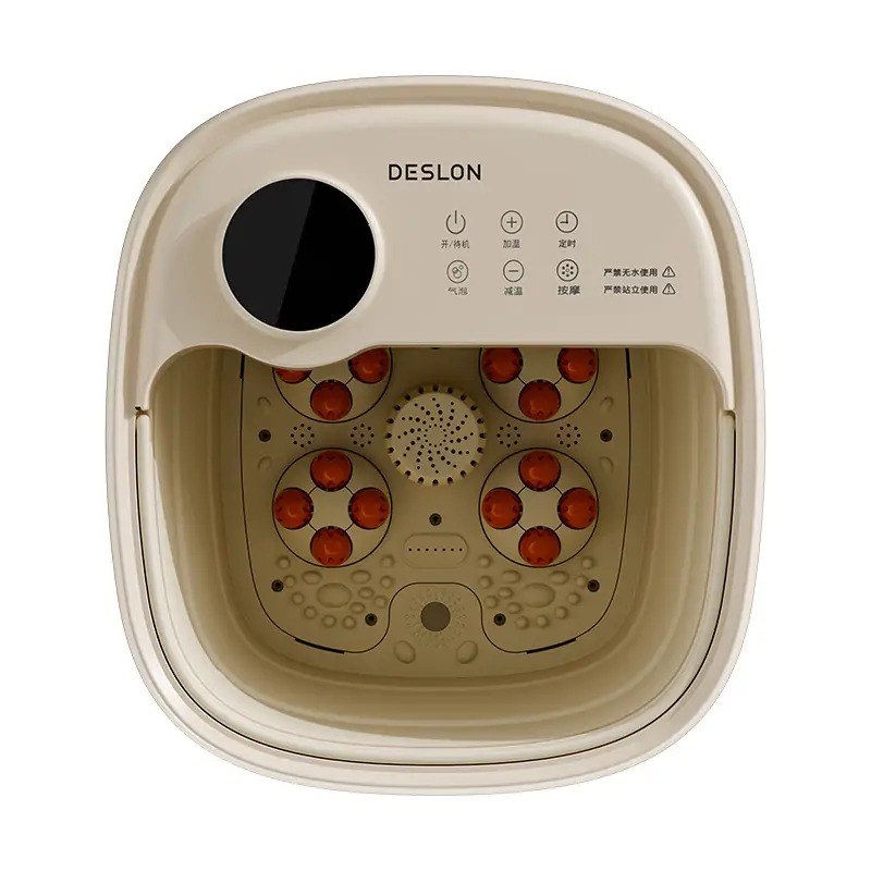 德世朗DESLON 足浴按摩器DDQ-QT823高清大图