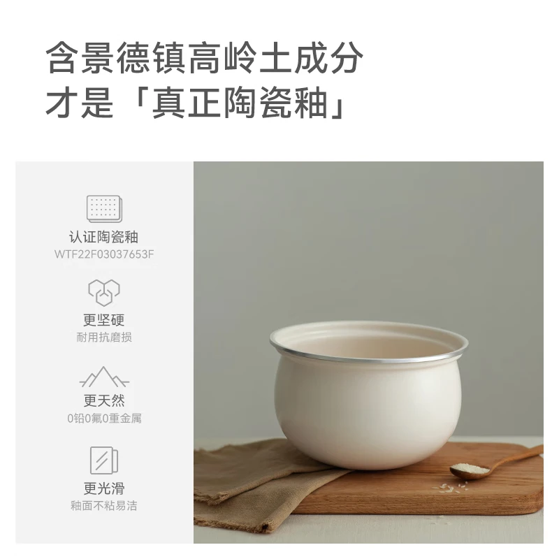 olayks.立时 5L压力锅(双釉胆)OLK-501D 岩黑色 5L 双胆高清大图