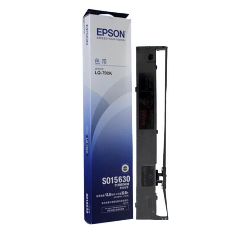 爱普生（EPSON）C13S015630 原装色带架 (含色带芯) (适用LQ790K机型)