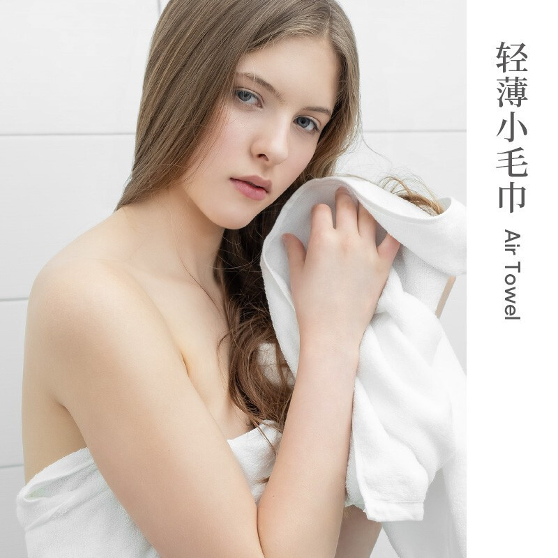 最生活毛巾 Air系列毛巾*10条