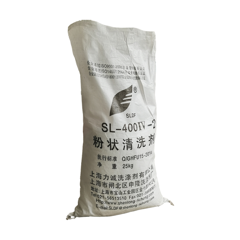 SLDF 粉状清洗剂 SL-400IV-2 袋高清大图