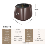 苏泊尔（SUPOR）智能球釜电饭煲 IH电磁加热 3升CFXB30HC36-80 多功能排水槽;预约功能3L容量上盖加热