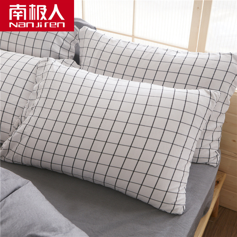 南极人(NanJiren)家纺 色织水洗棉枕套一对装 床上用品48x74cm纤维单人枕头套枕芯套两只装
