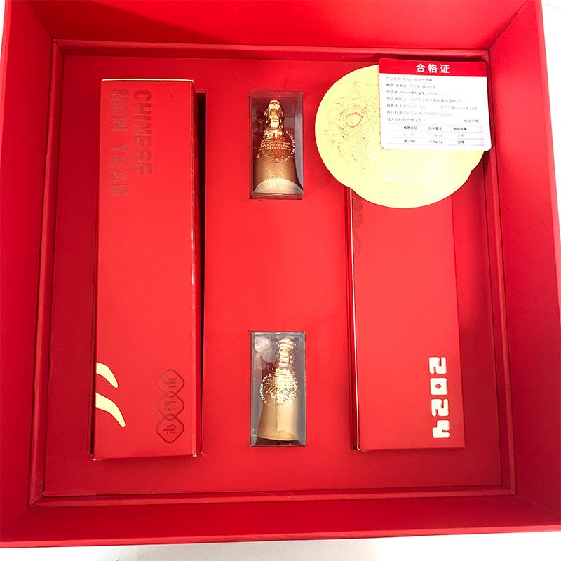 国窖1573品味中国年礼盒52度250ml*2瓶浓香型白酒【价格图片品牌报价