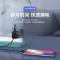 安福瑞ifory MFi认证iphone11pro/xs/7/8快充适用苹果TPE数据线苹果PD快充线 黑色0.3米