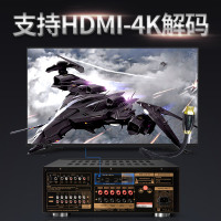 Sansui/山水 DM-10A 家庭影院5.1功放机家用音响蓝牙功放HDMI家庭影音发烧级HIFI数字蓝牙功放重低音