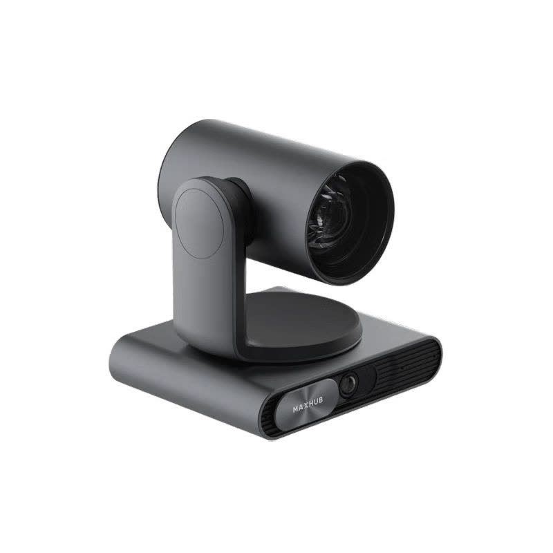 MAXHUB SC801视频会议PTZ双目摄像头12倍光学变焦4K录播会议摄像头 套图片