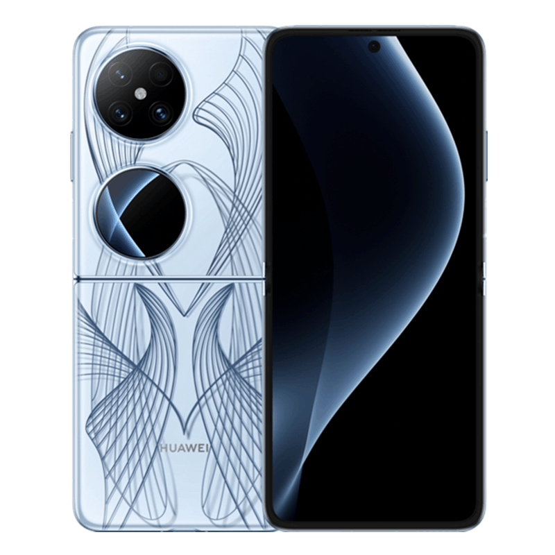 华为Pocket 2 雅黑12GB+512GB 超平整超可靠全焦段XMAGE四摄华为折叠屏